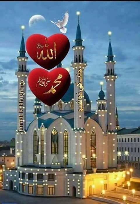 Imran