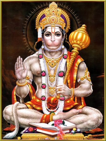 जन्माष्टमी