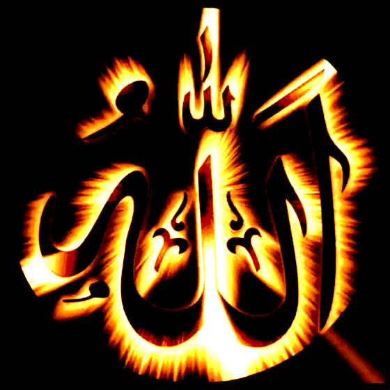 ندا