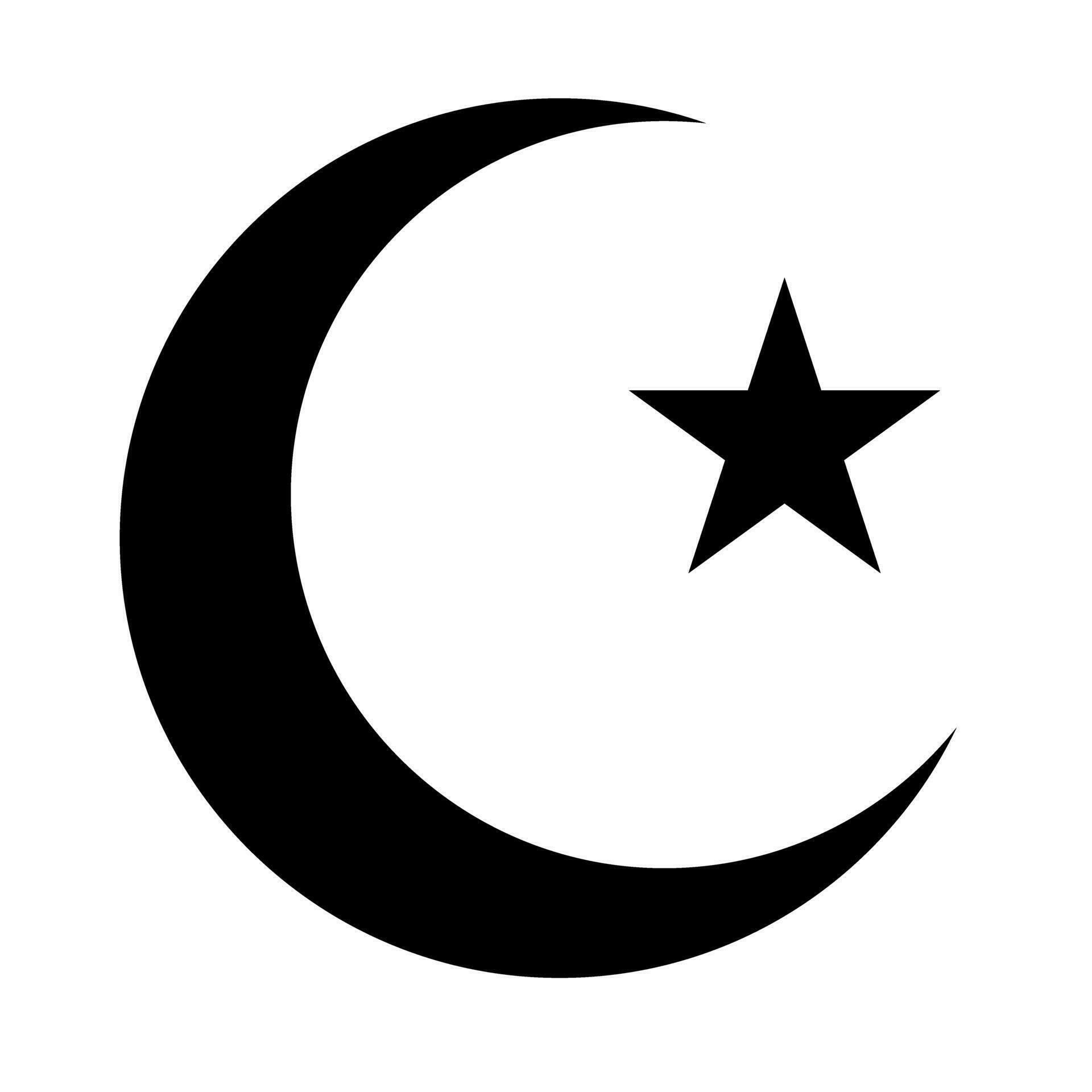 ندا