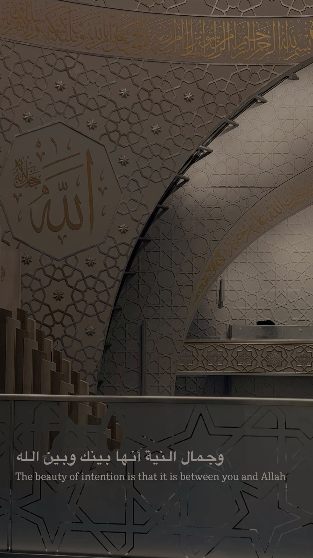 زید