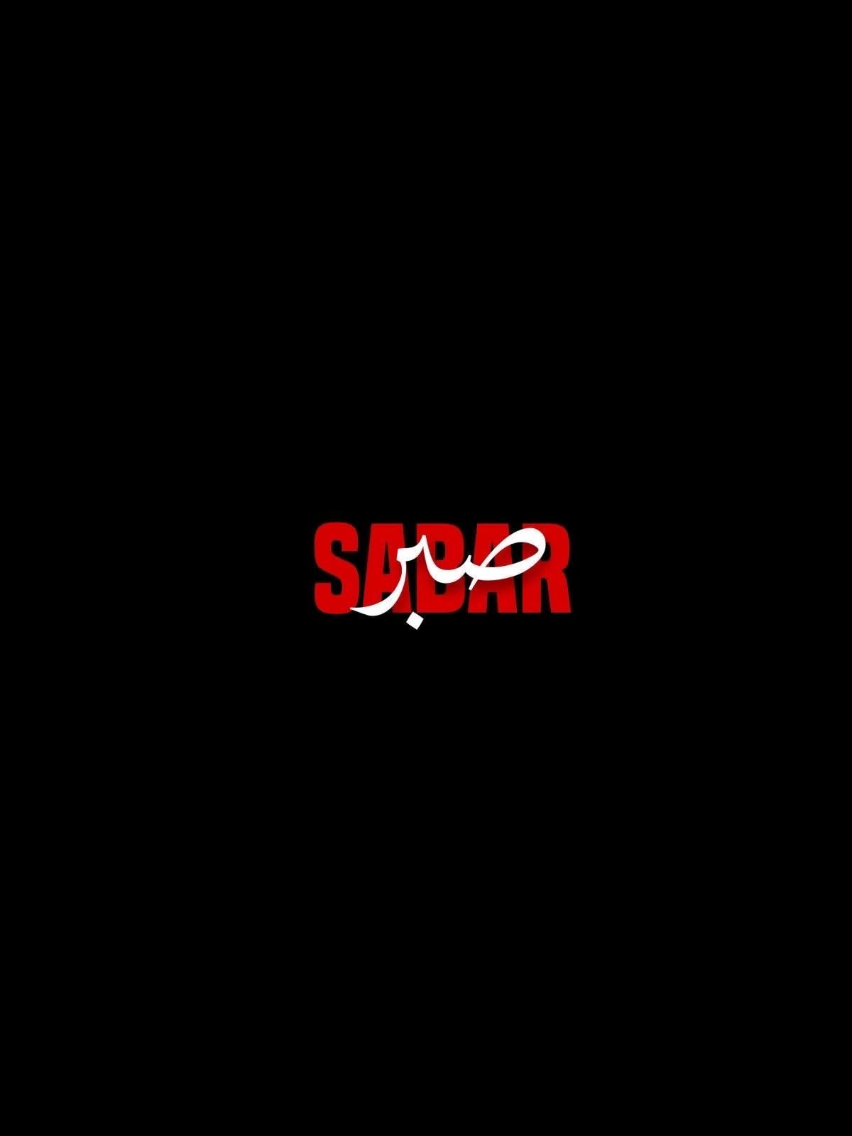 Kabir