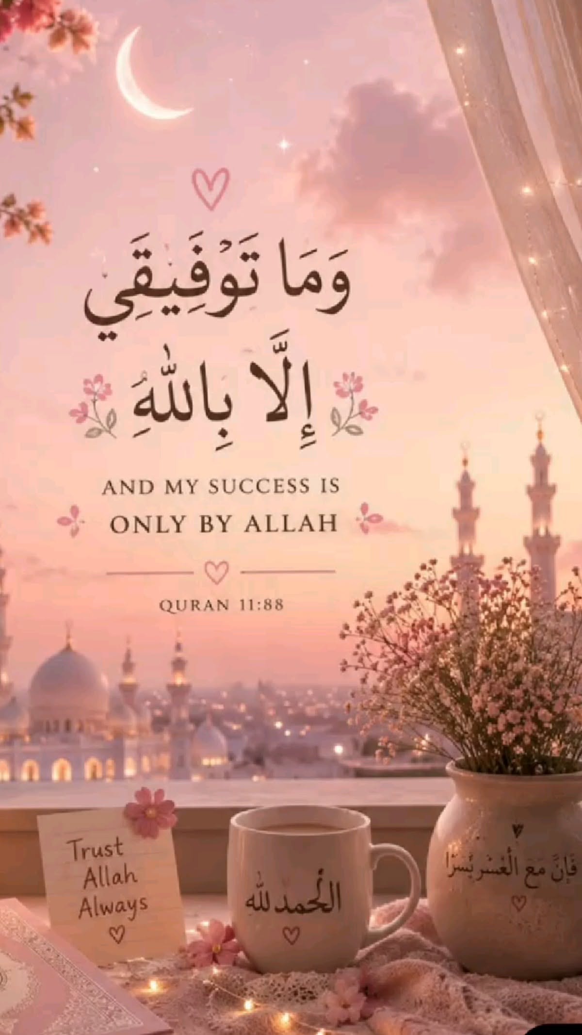 Kabir