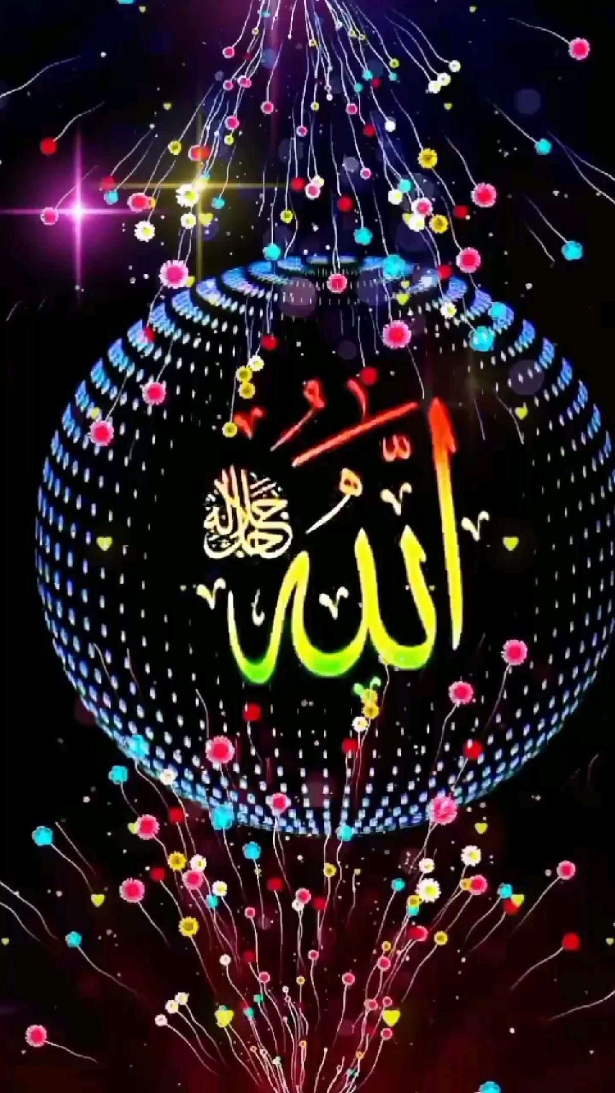 Farhan