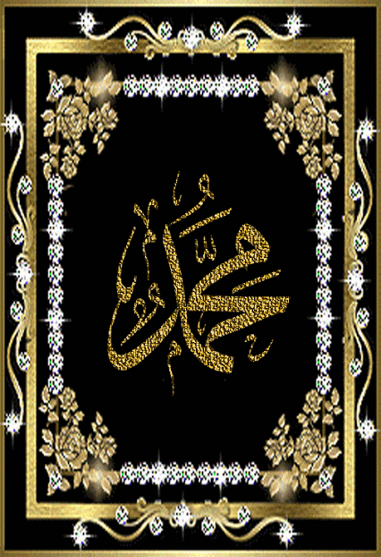 Farhan