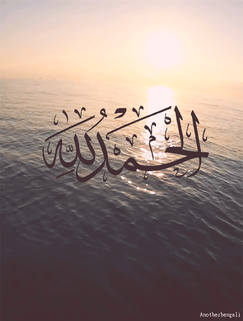بلال