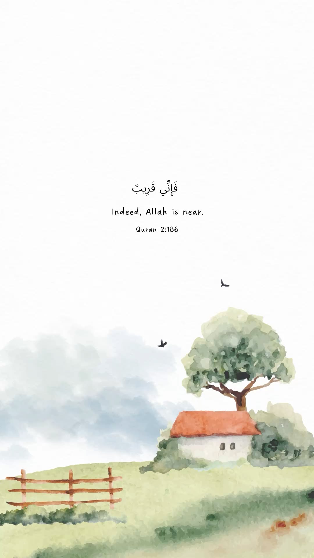 بلال