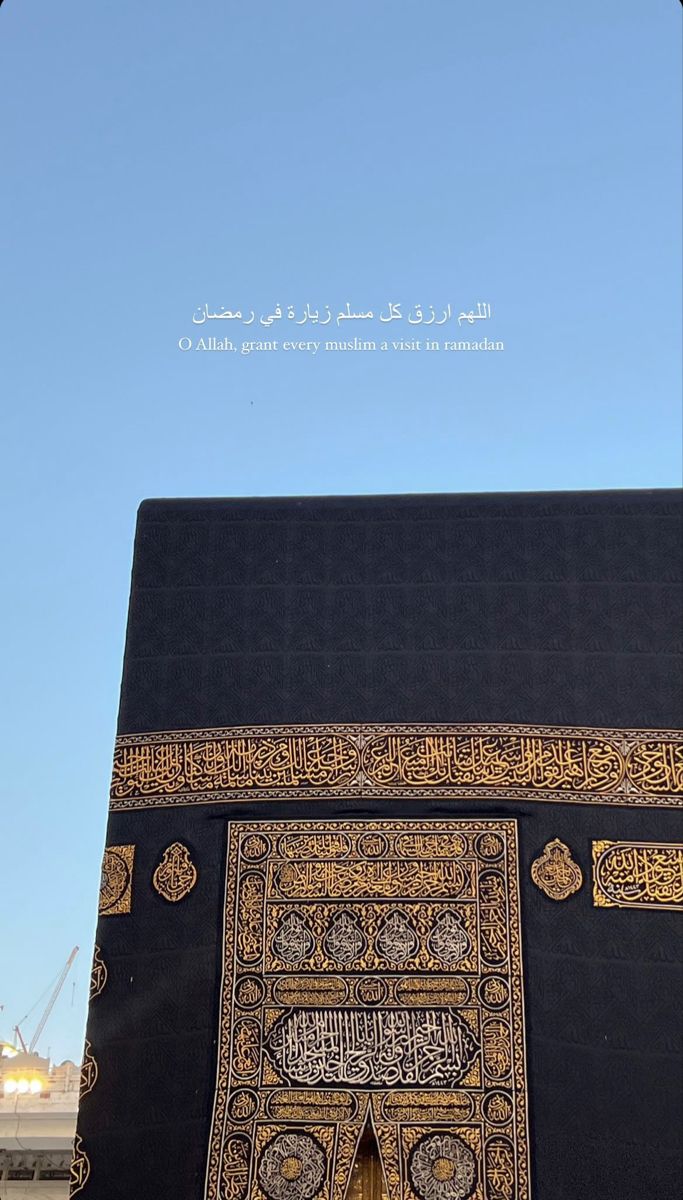 بلال