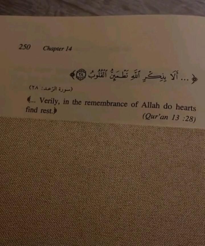 بلال