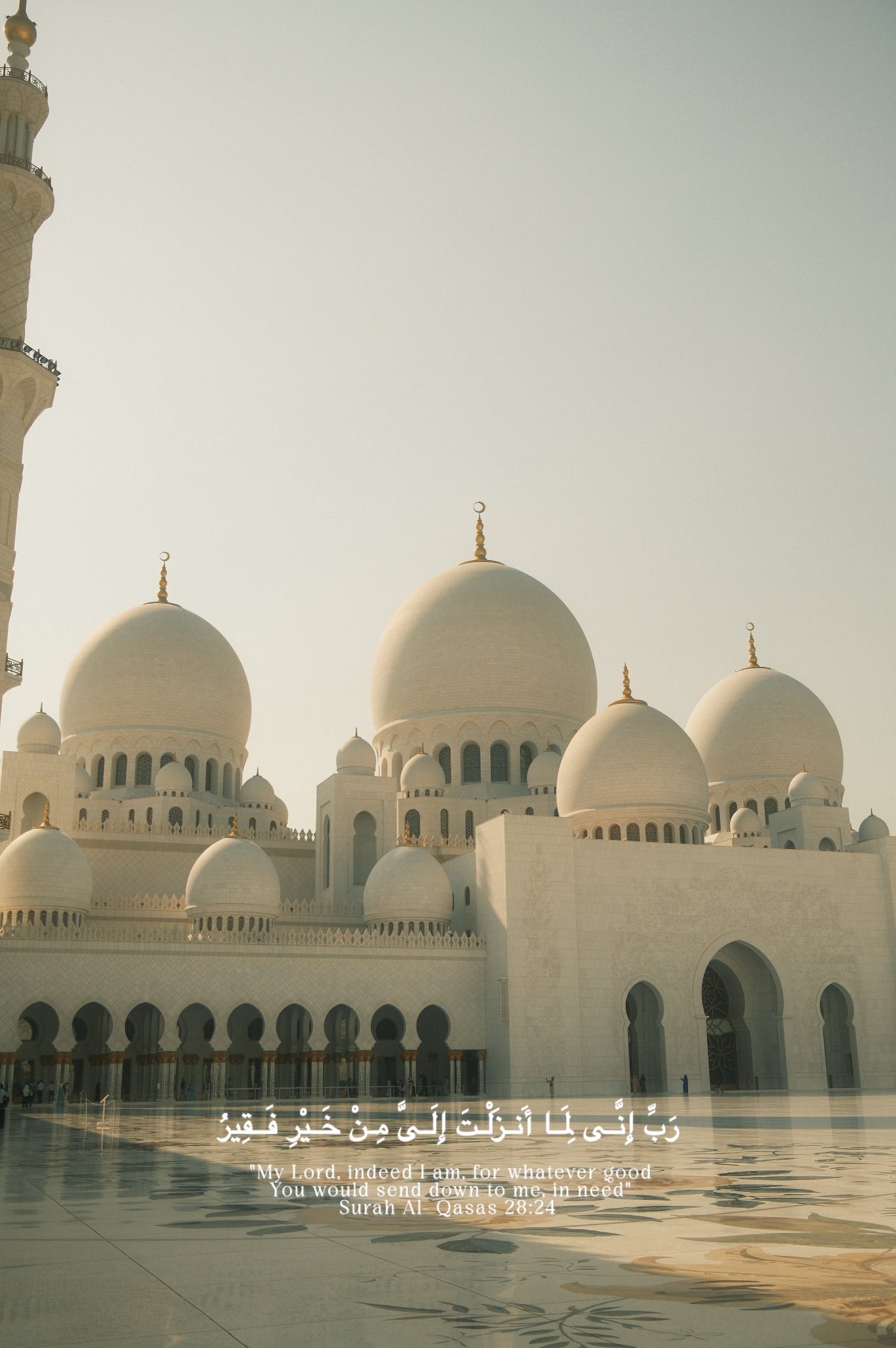 بلال