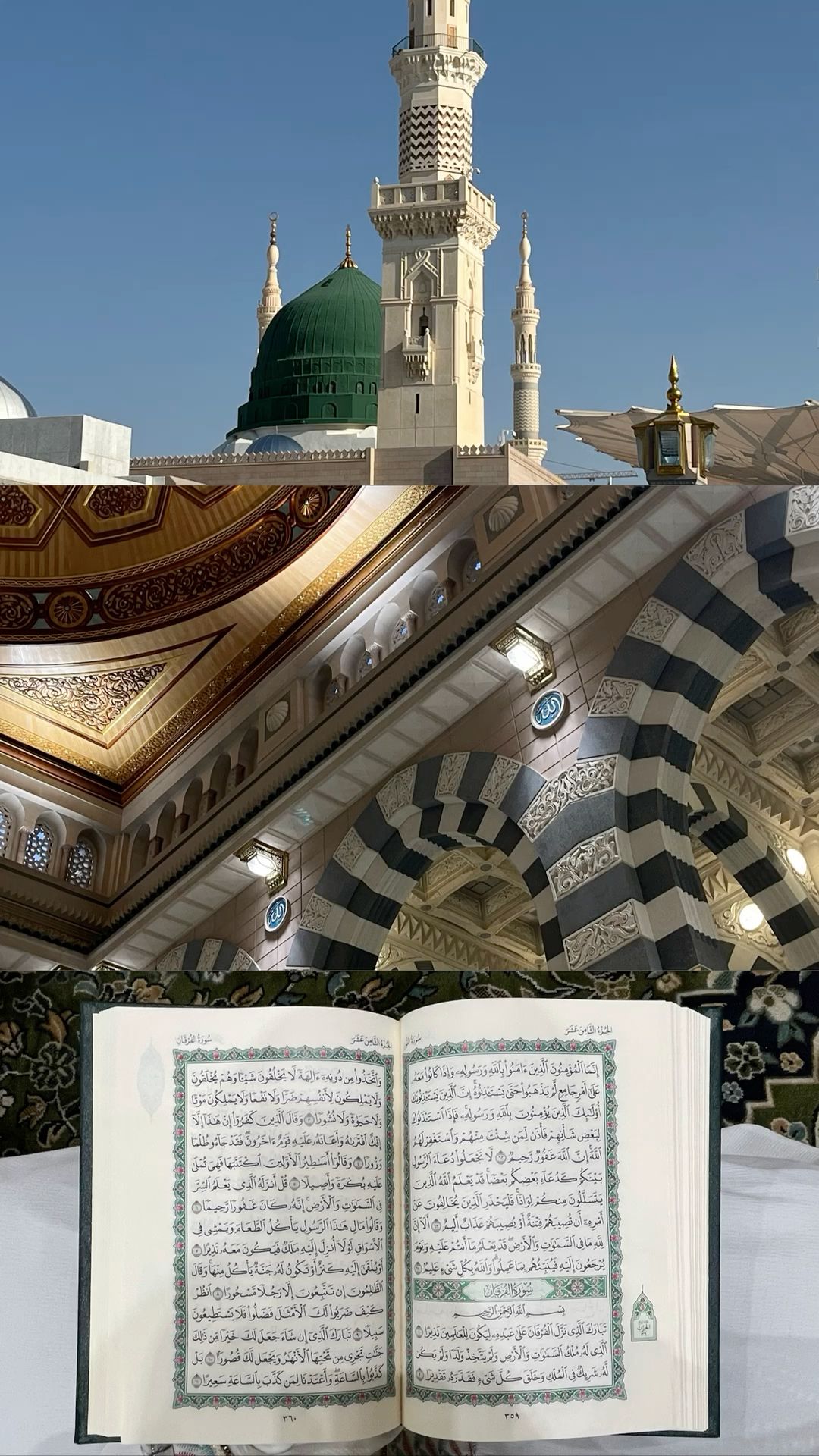 بلال