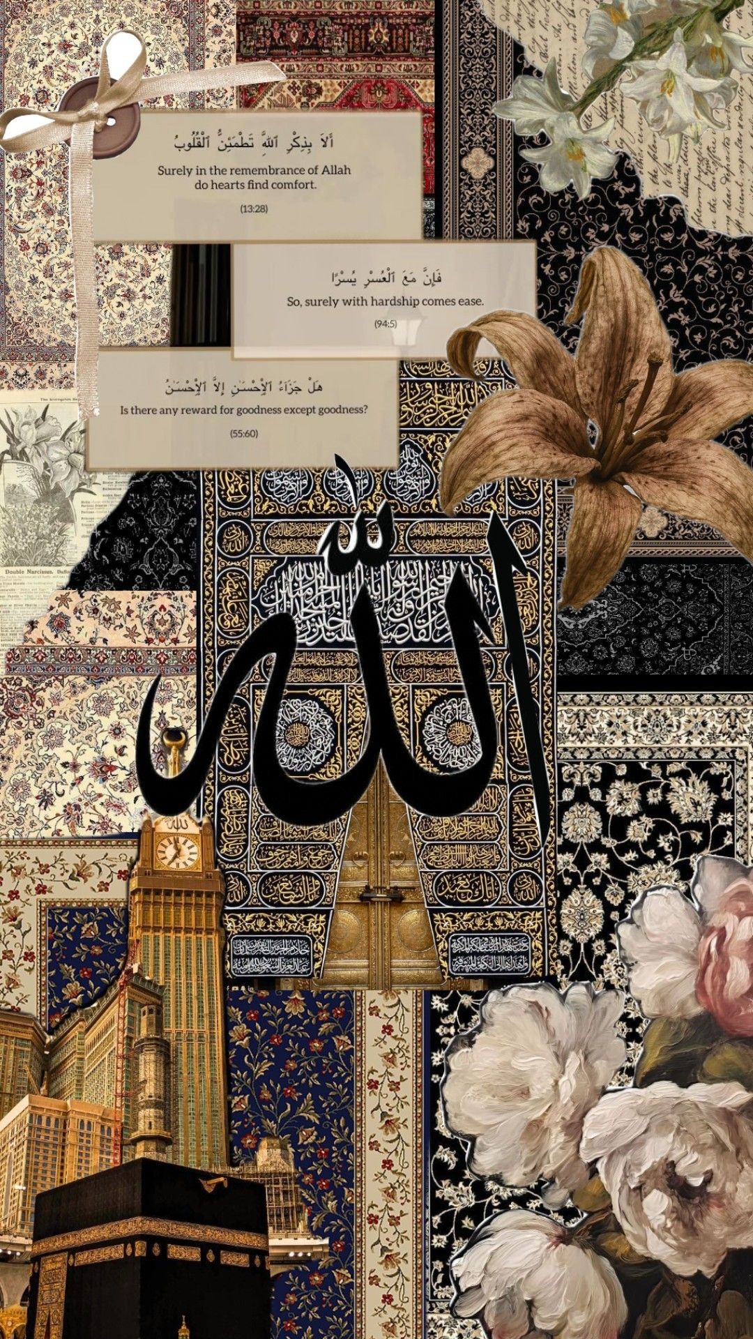 Bilal
