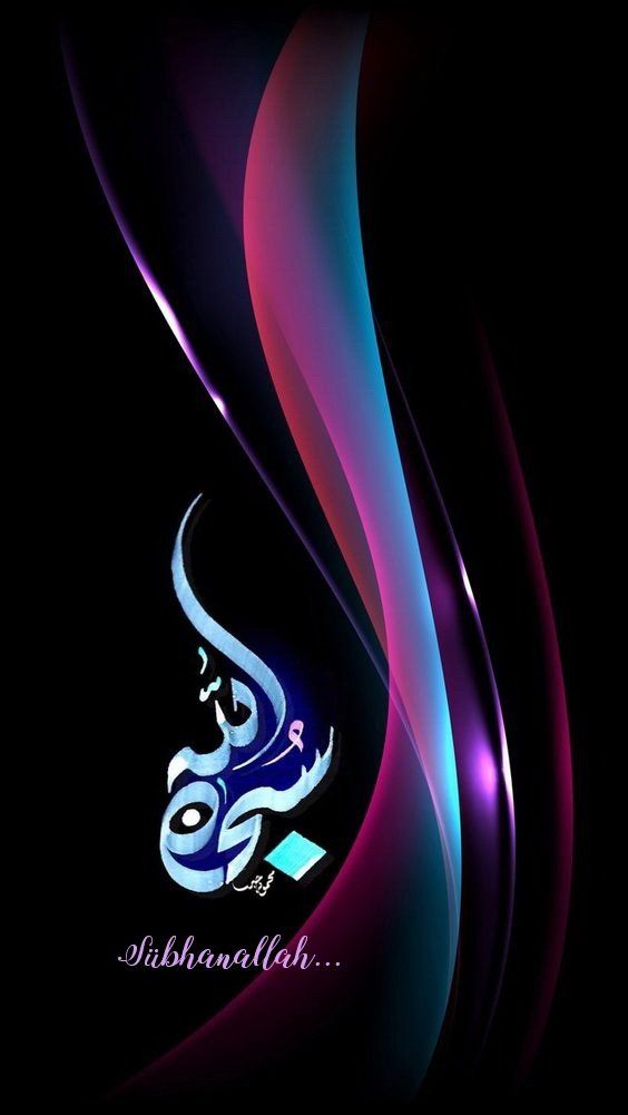 Bilal