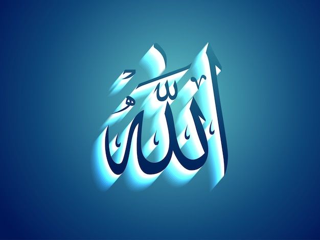 Bilal