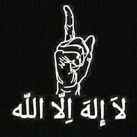 Bilal