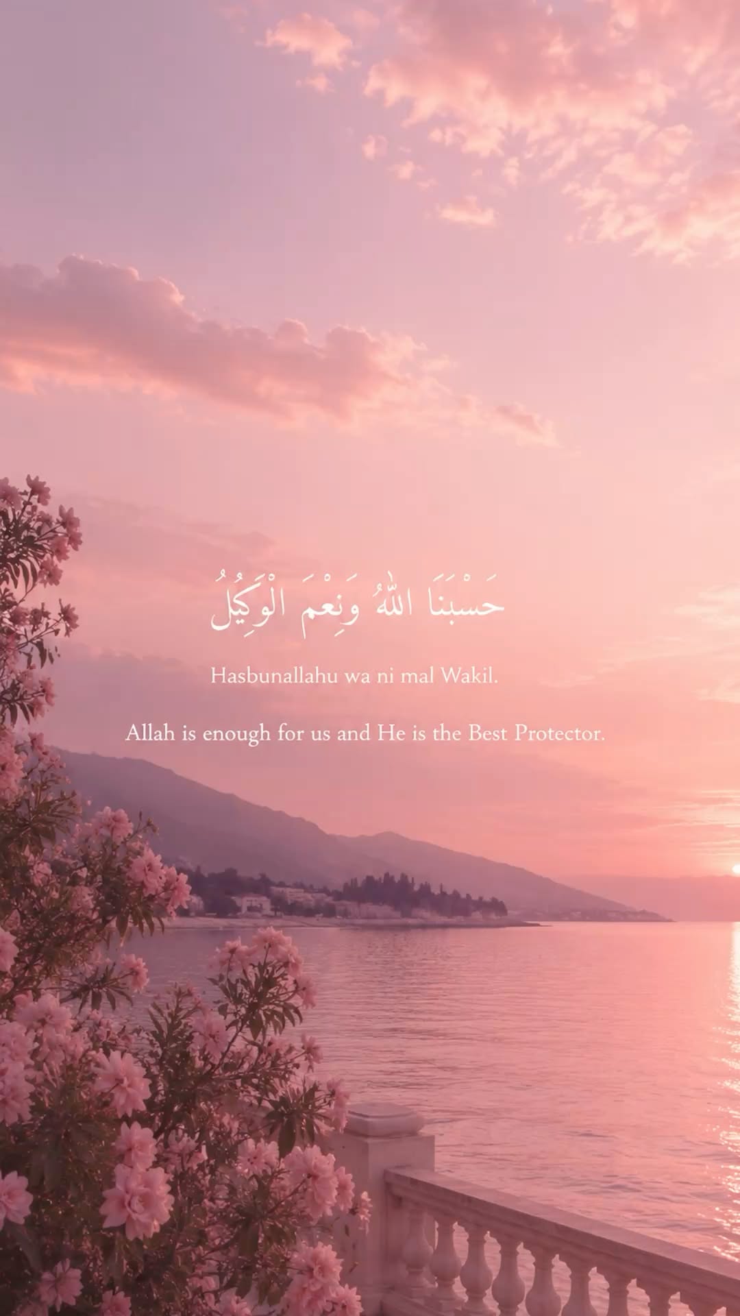 Bilal