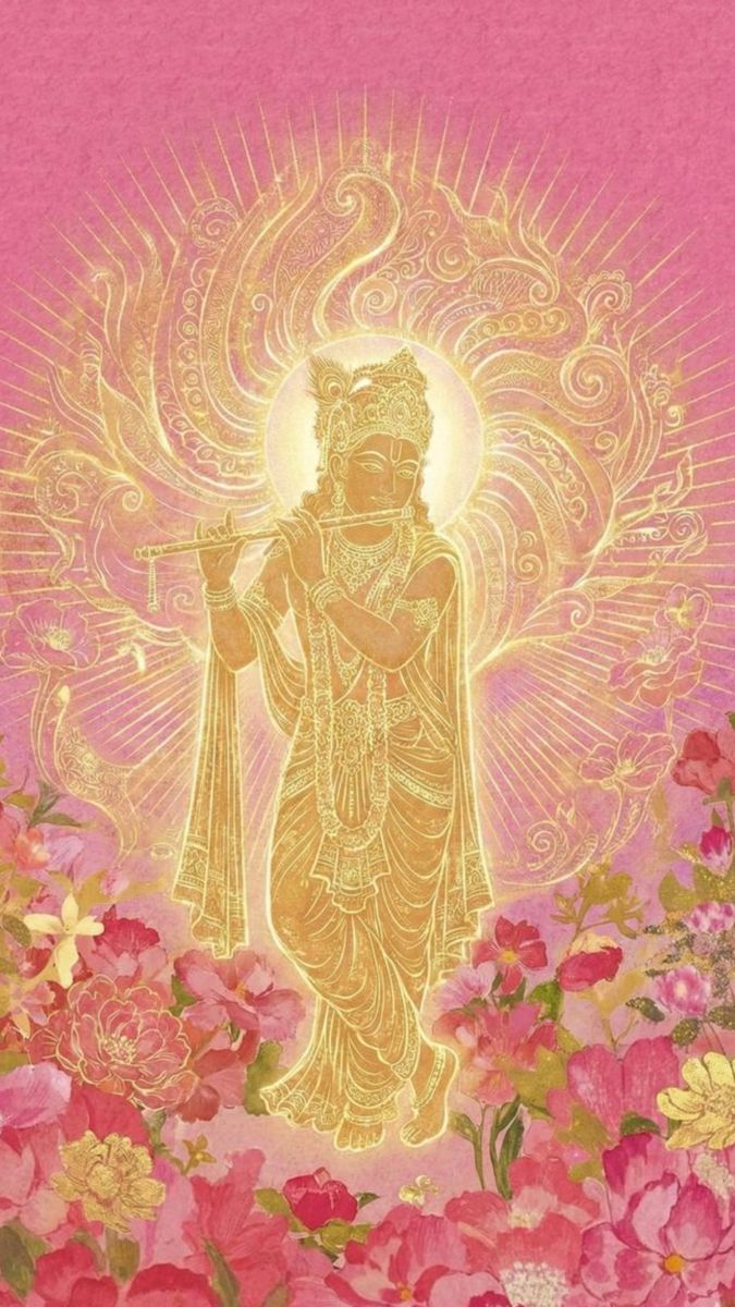 पूजा