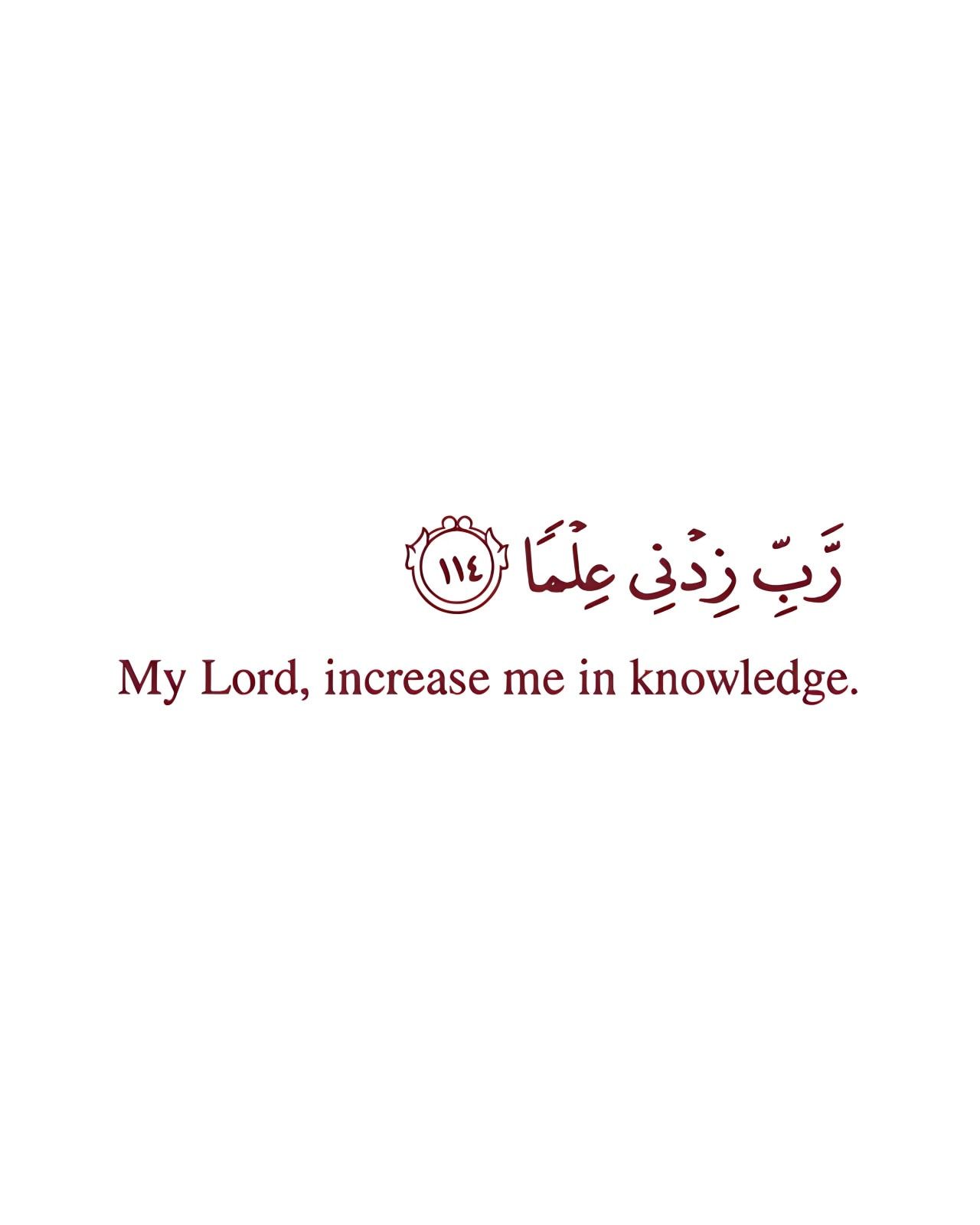 سارہ