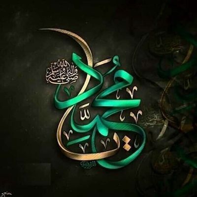 سارہ