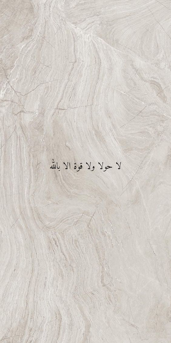 سارہ