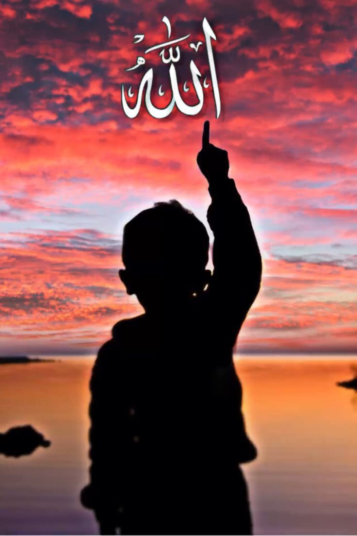سارہ
