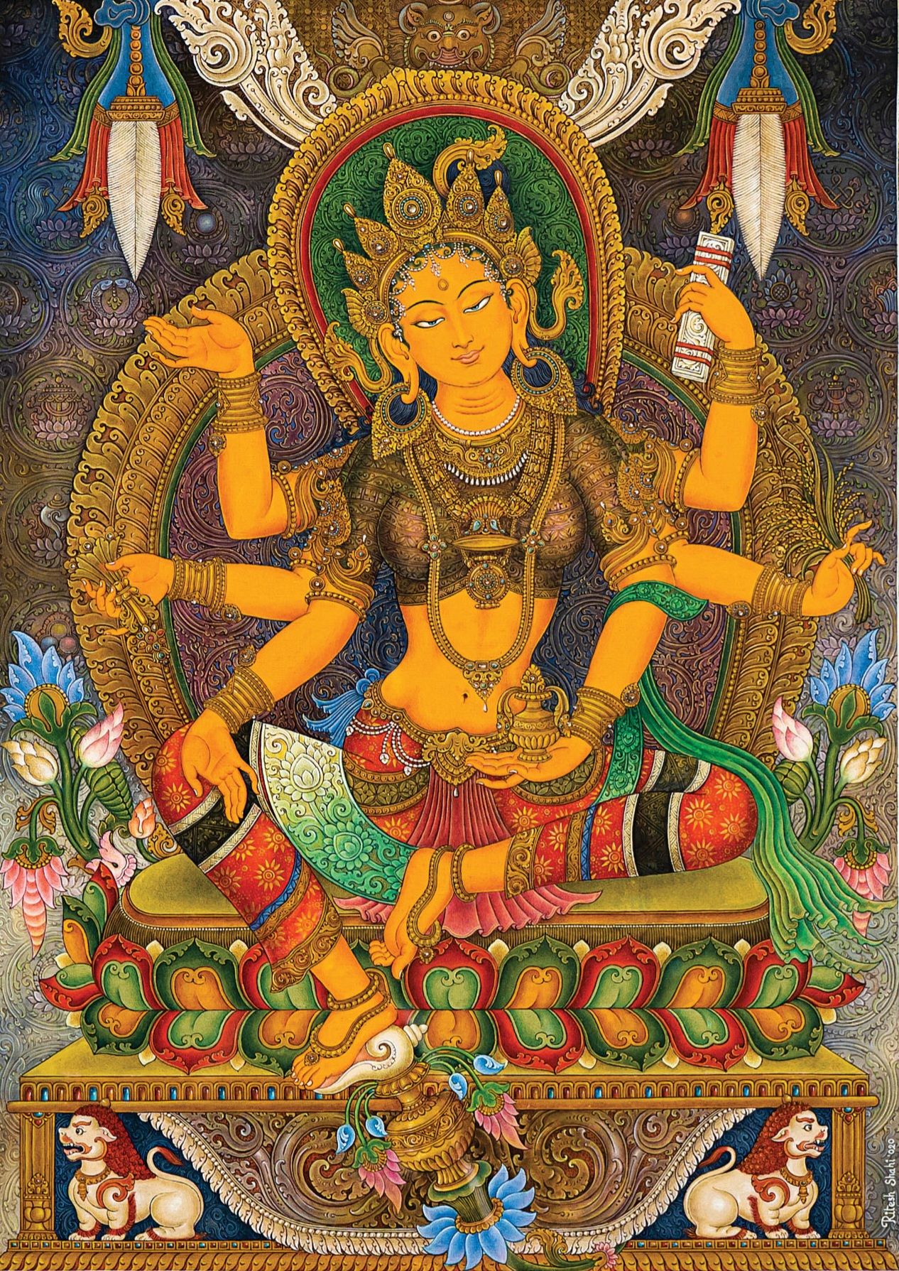 नवरात्रि