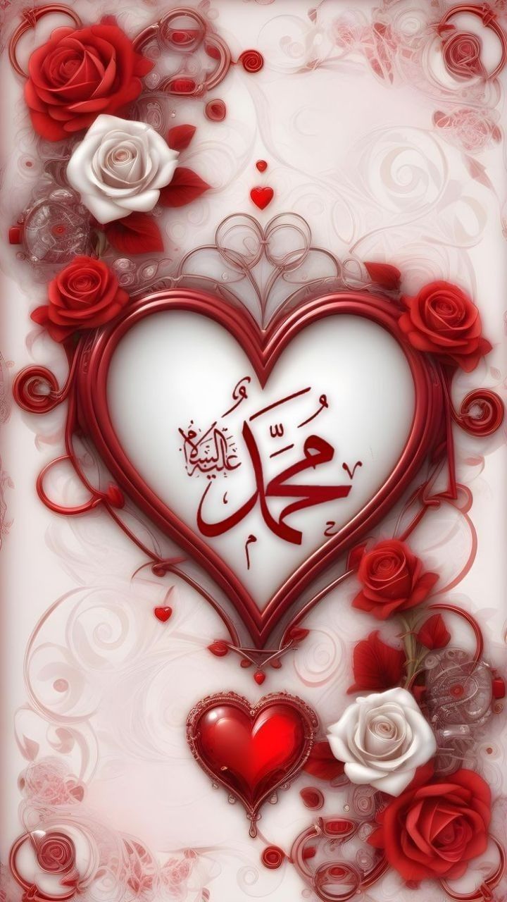 Salman