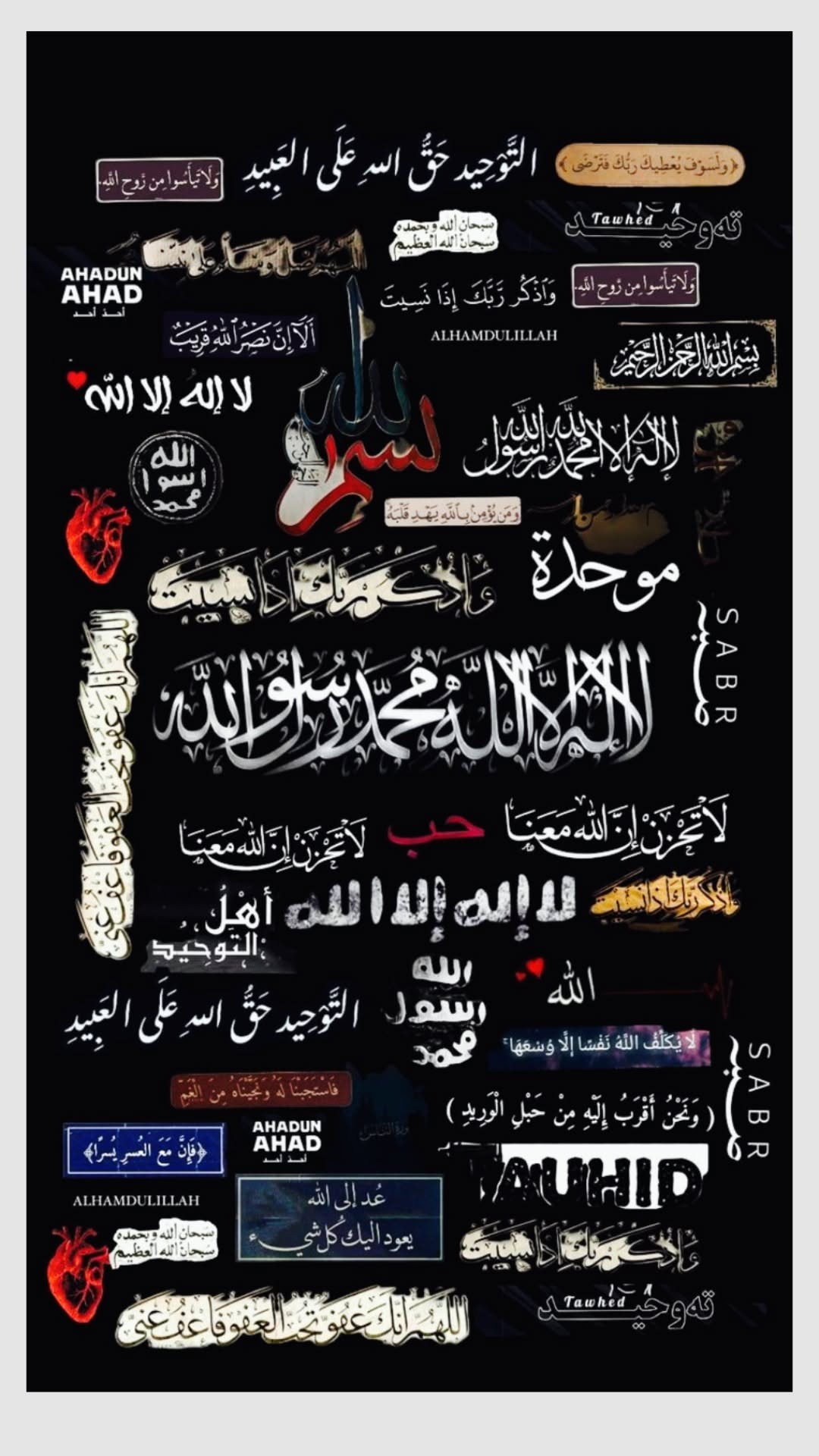 Salman