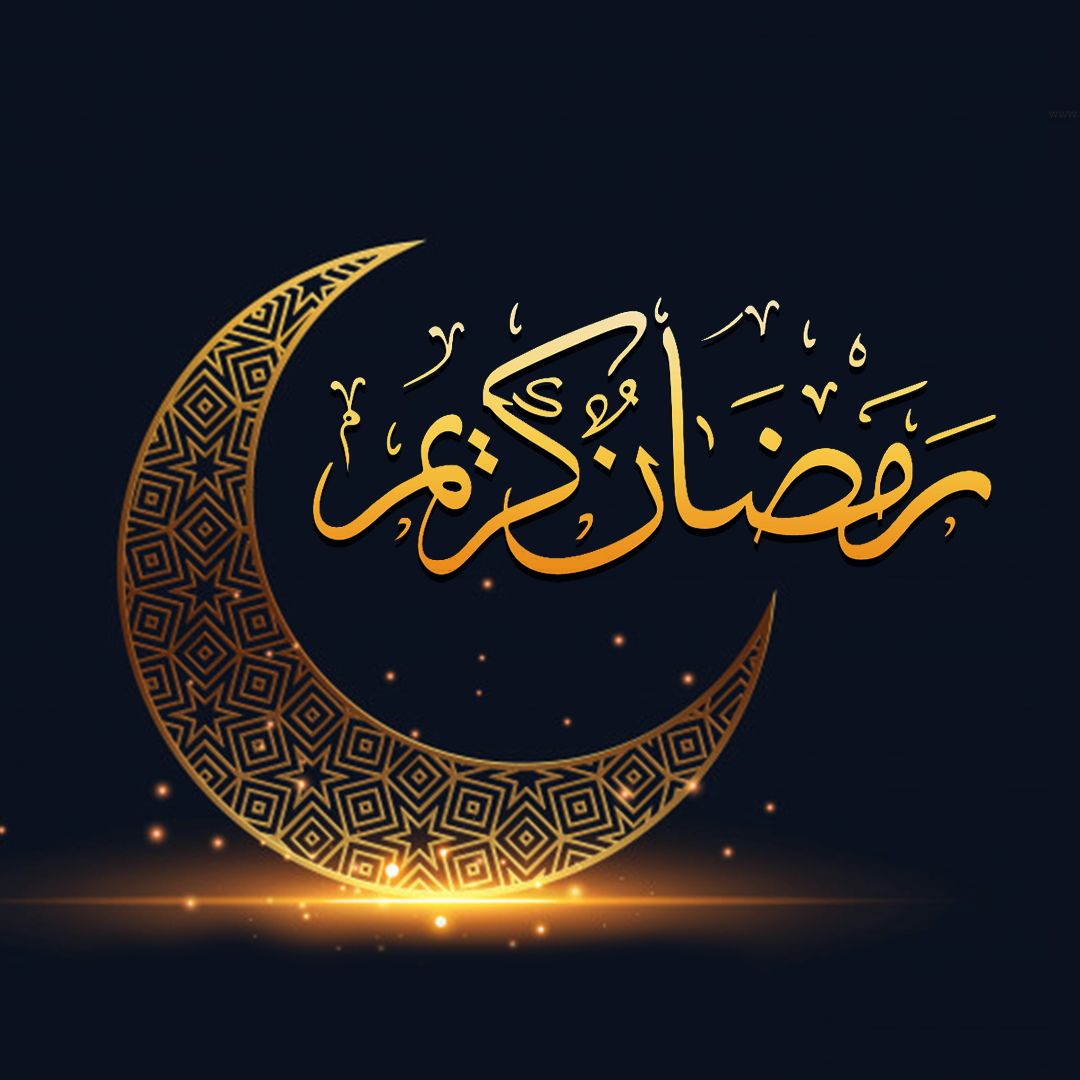 کبیر