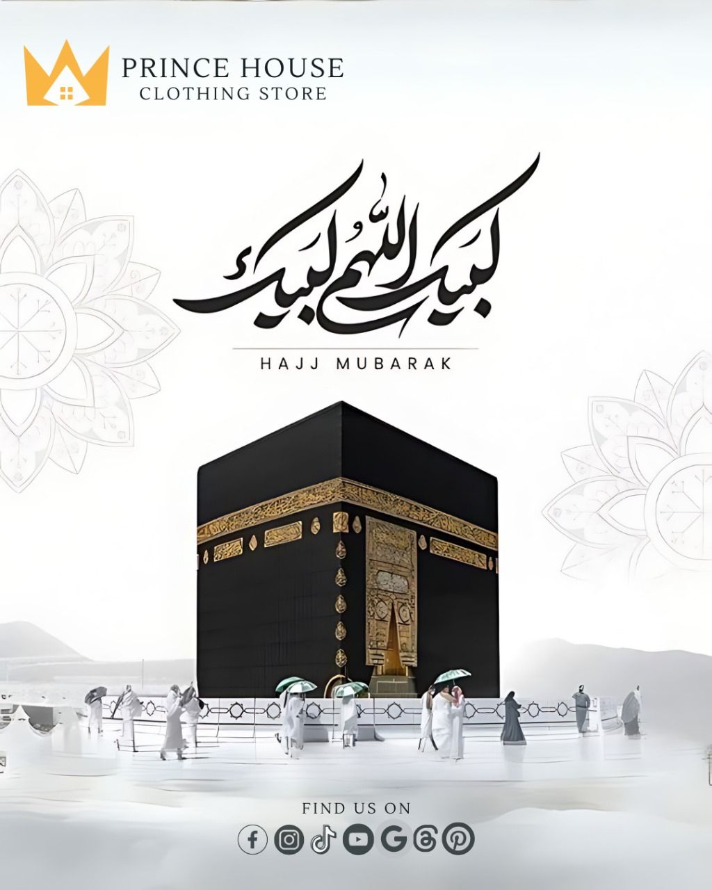 کبیر
