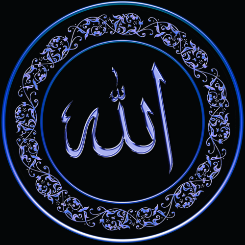 کبیر
