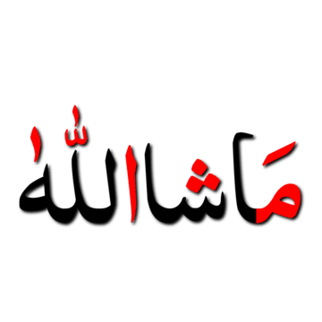 کبیر