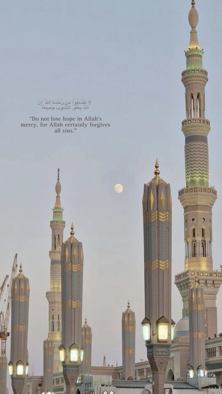 حسین