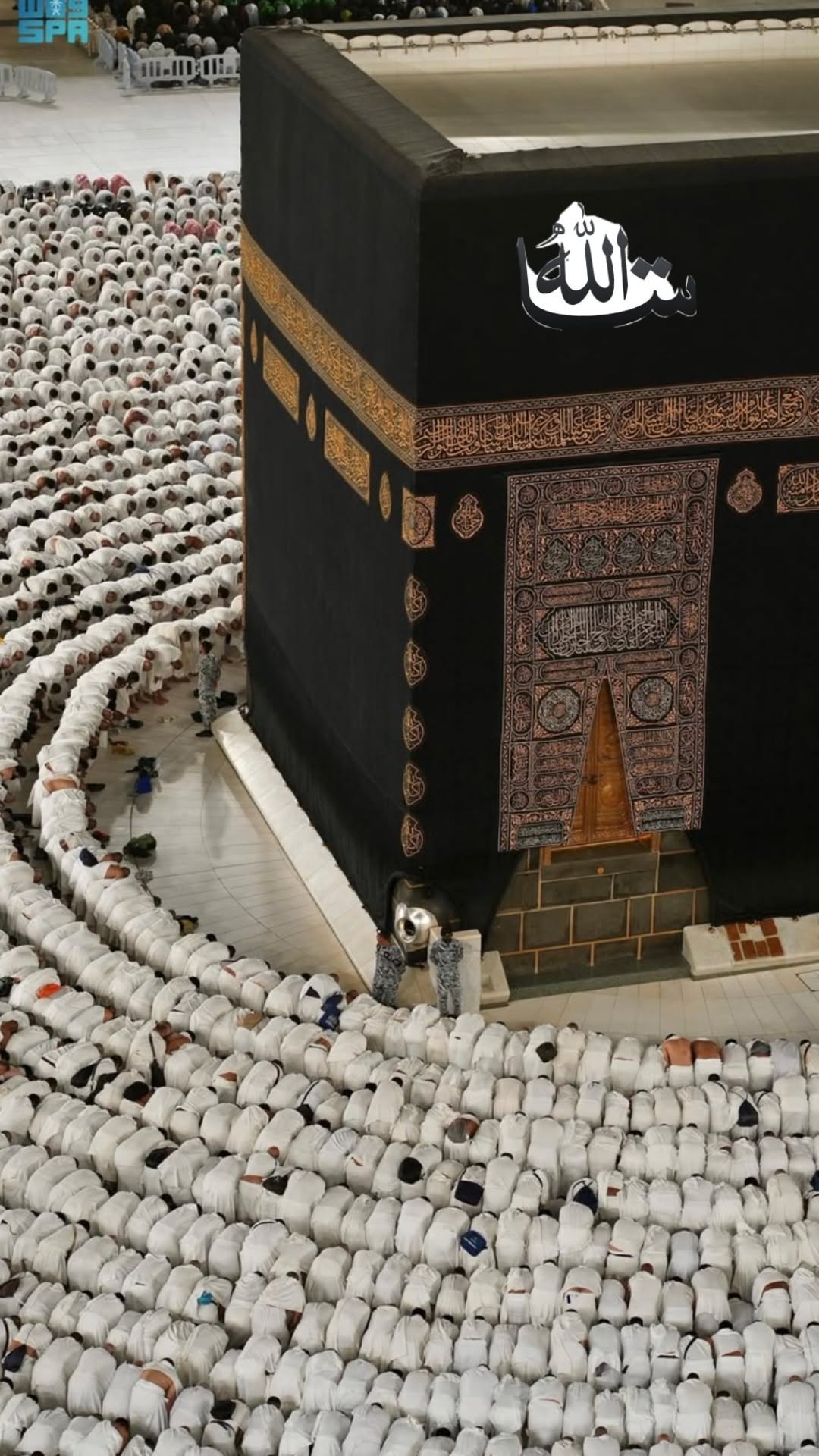 حسین
