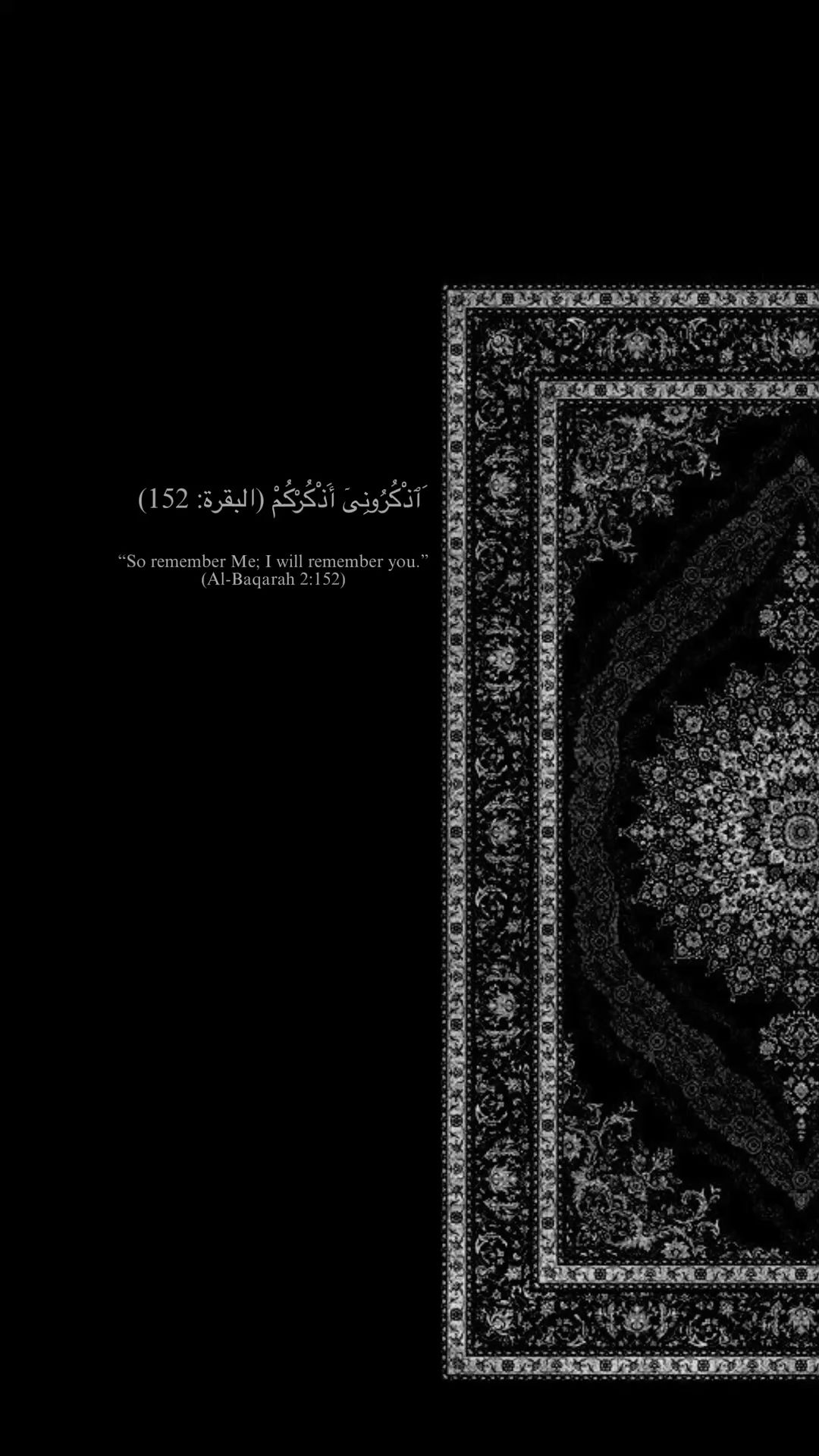 حسین