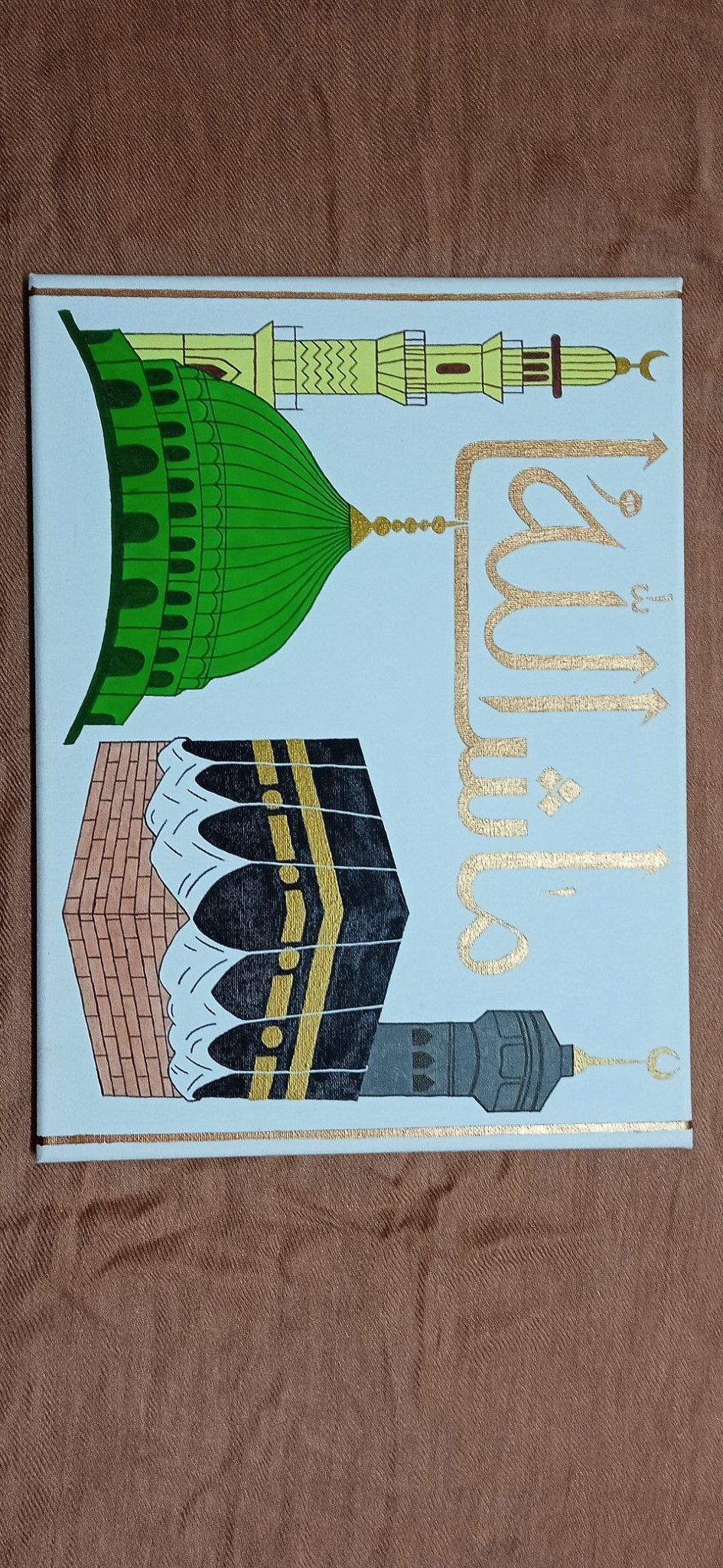 महनूर