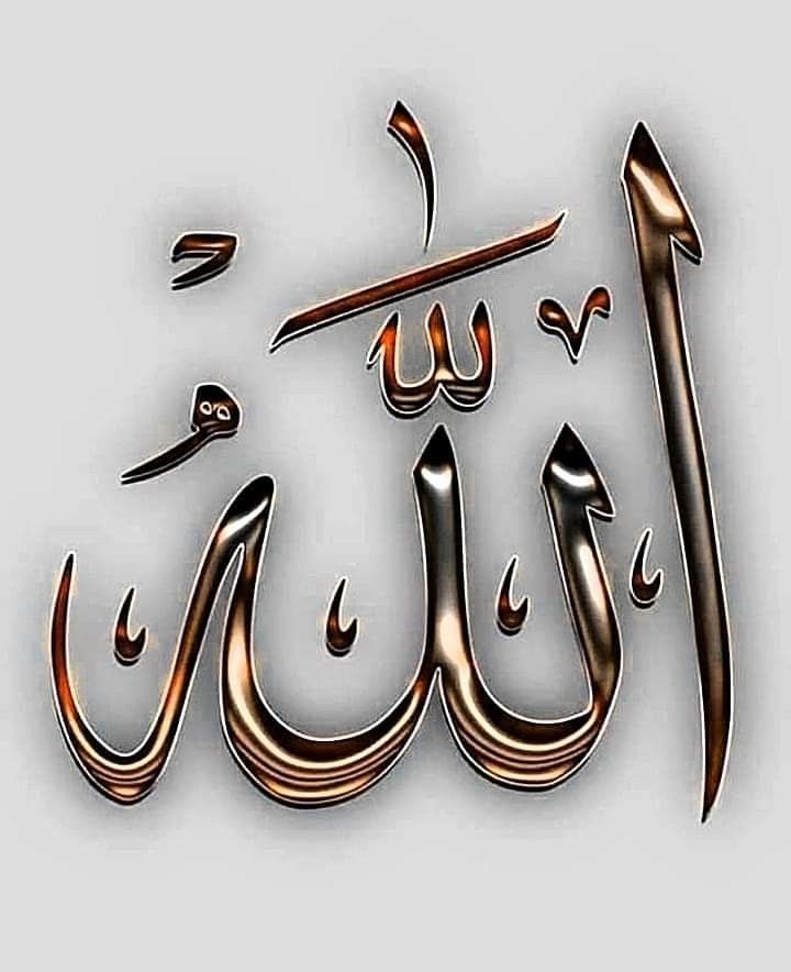 Farah