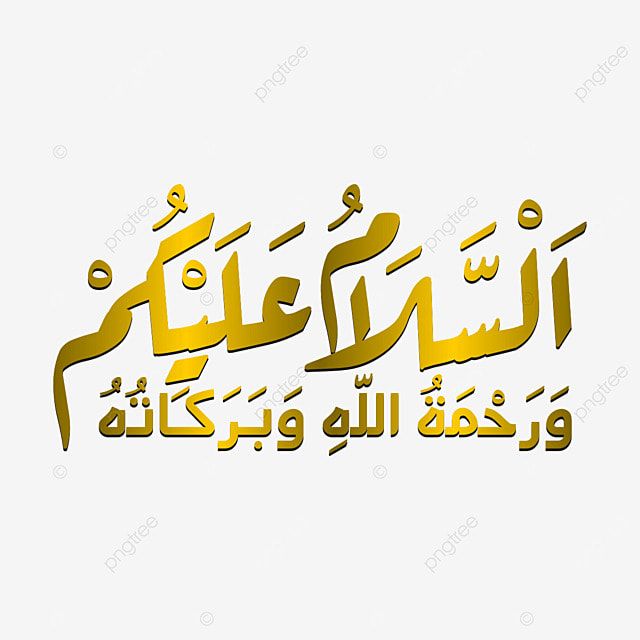 Farah
