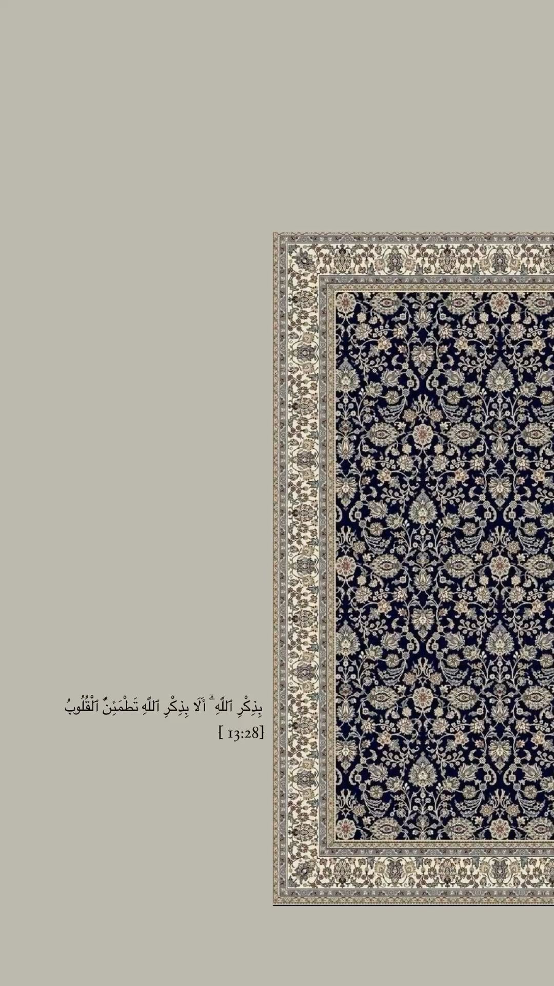 Farah