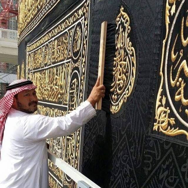 Farah