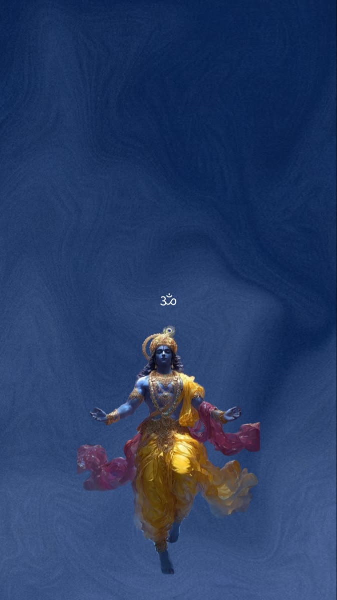 पुरुषोत्तम