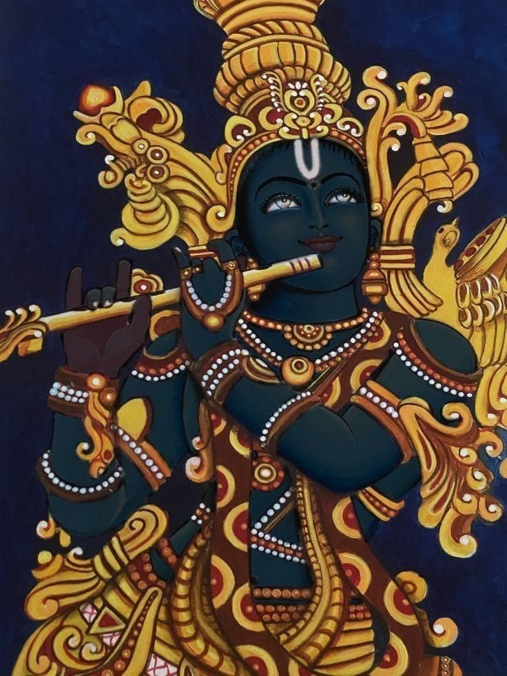 Nandlal