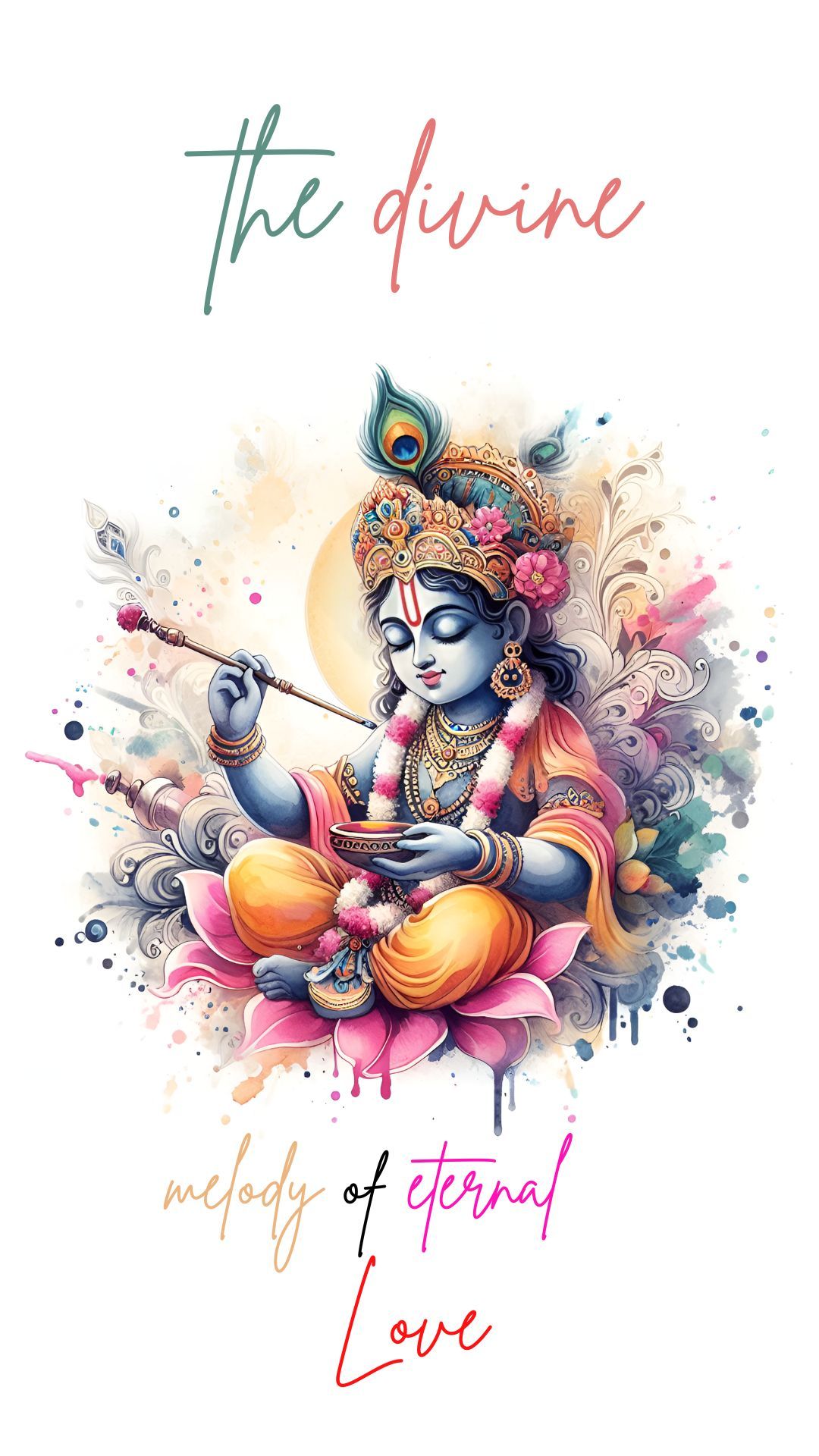 जगन्नाथ
