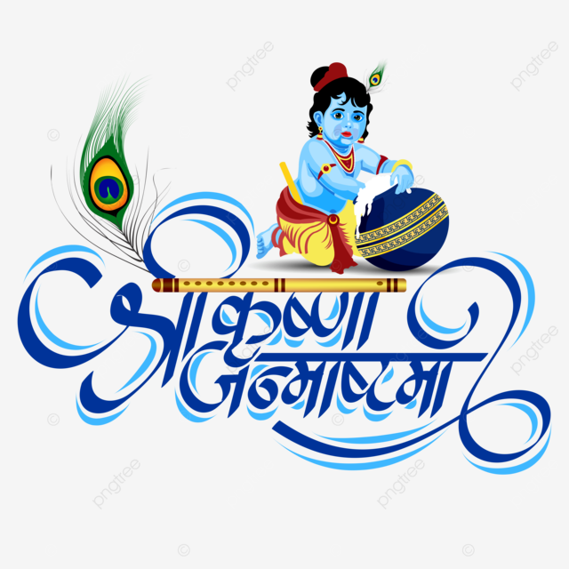Ghanshyam