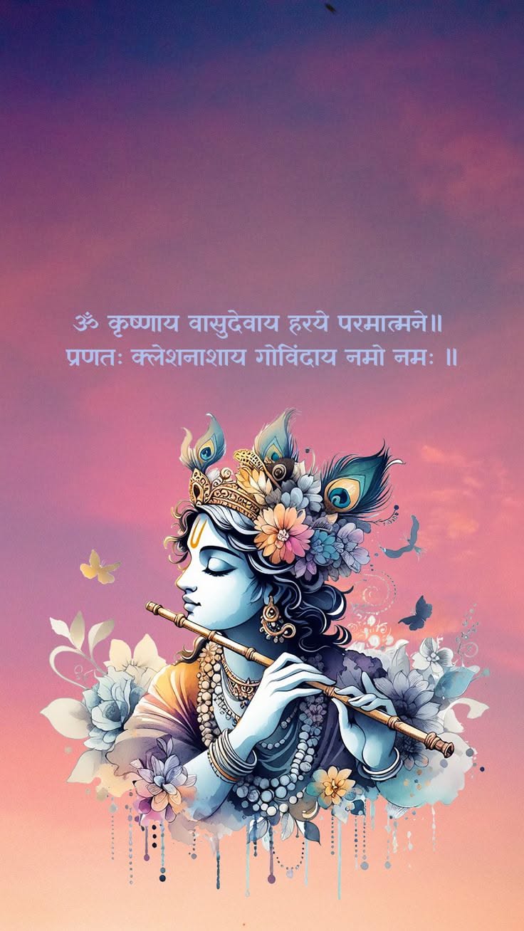 गिरिधारी
