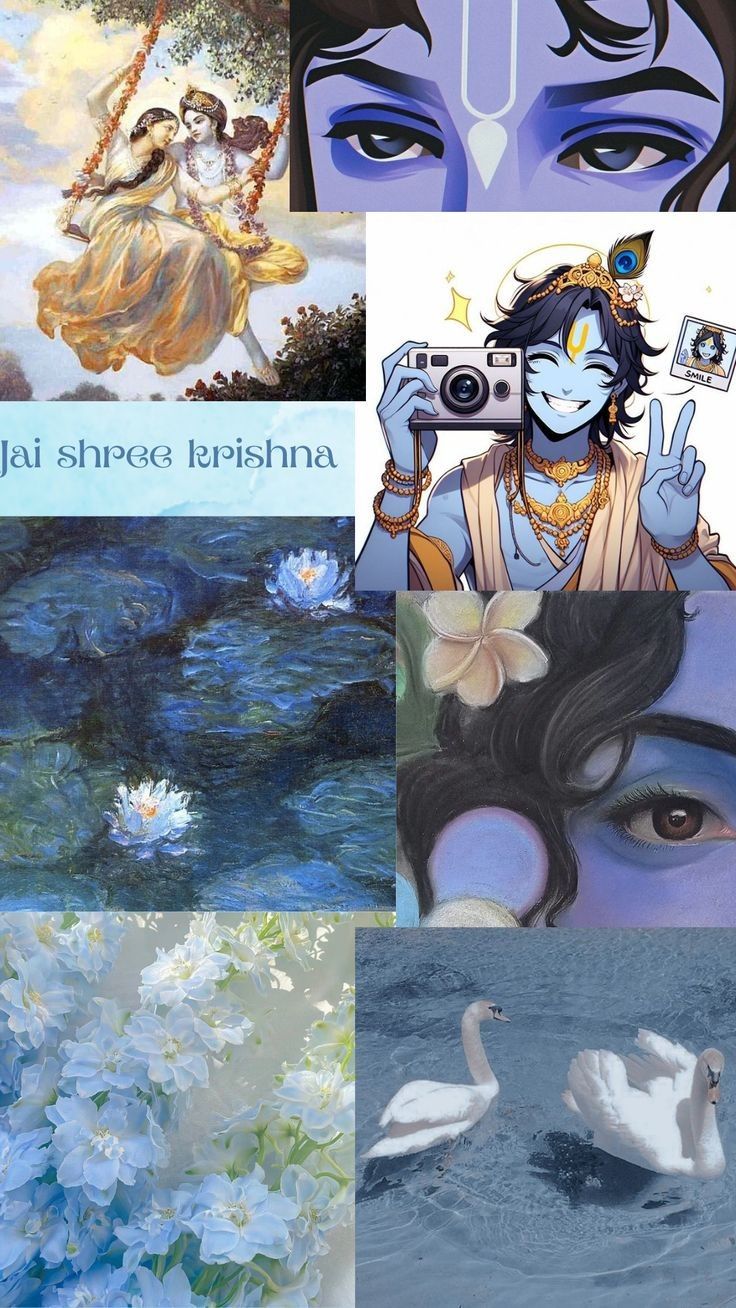 वनमाली