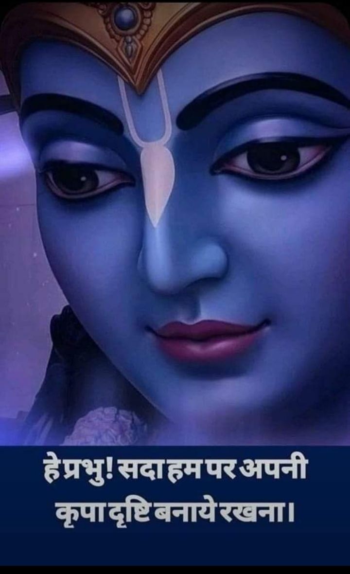 गिरिधारी