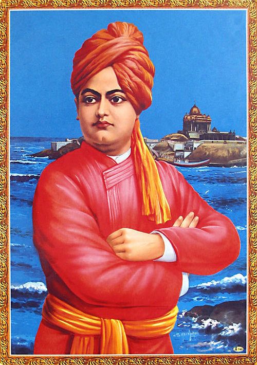 केशव