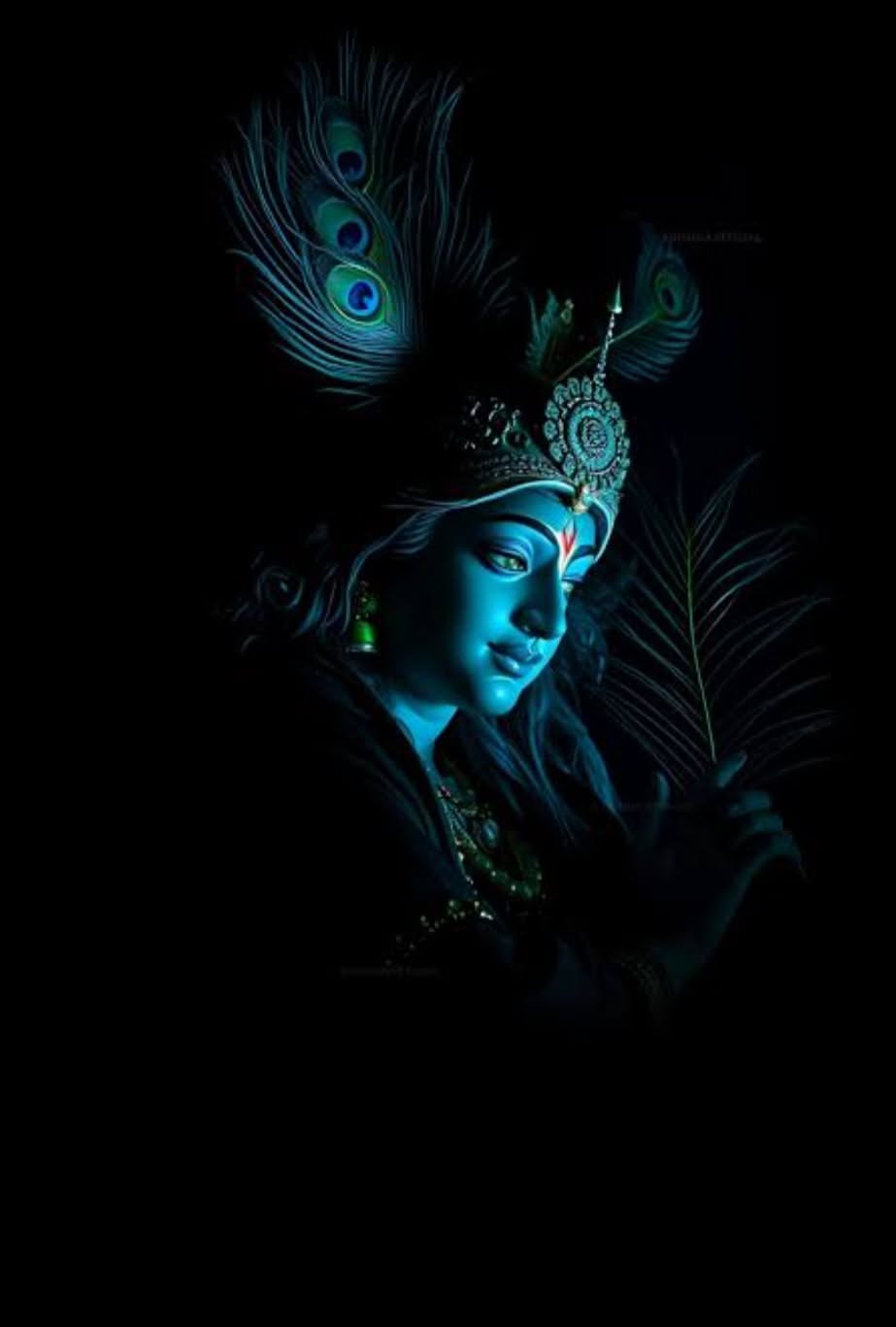 Gopal