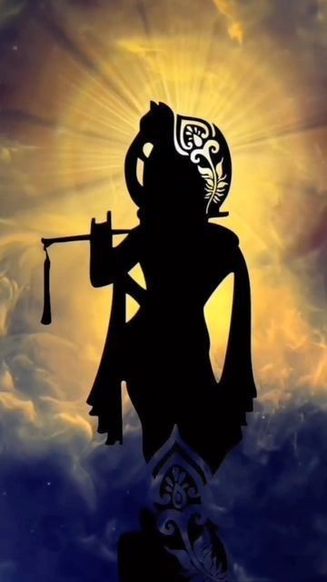 दामोदर